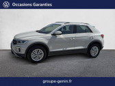 Volkswagen T-Roc occasion année 2022 boite Manuelle Annonce Volkswagen T-Roc occasion Diesel T-Roc 2.0 TDI 116 Start/Stop BVM6 à Montélimar