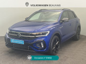 Volkswagen T-Roc occasion année 2025 boite Sequentielle Annonce Volkswagen T-Roc occasion Diesel T-ROC 2.0 TDI 150 DSG7 R-Line à Beauvais