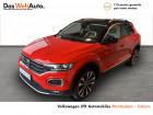 Volkswagen T-Roc occasion boite Manuelle Annonce Volkswagen T-Roc occasion Diesel T-Roc 2.0 TDI 150 Start/Stop BVM6 Carat 5p à montauban