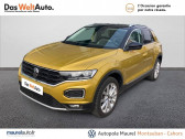 Volkswagen T-Roc occasion boite Manuelle Annonce Volkswagen T-Roc occasion Diesel T-Roc 2.0 TDI 150 Start/Stop BVM6 Carat Exclusive 5p à montauban