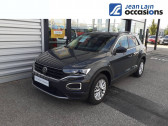 Volkswagen T-Roc occasion année 2021 boite Manuelle Annonce Volkswagen T-Roc occasion Diesel T-Roc 2.0 TDI 150 Start/Stop BVM6 Lounge 5p à Valence