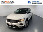 Volkswagen T-Roc occasion année 2019 boite Manuelle Annonce Volkswagen T-Roc occasion Diesel T-Roc 2.0 TDI 150 Start/Stop BVM6 Lounge 5p à Seynod