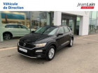 Volkswagen T-Roc neuve Noir année 2020 boite Manuelle Annonce Volkswagen T-Roc neuve Diesel T-Roc 2.0 TDI 150 Start/Stop BVM6 Lounge 5p à Cessy