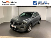 Volkswagen T-Roc occasion année 2020 boite Manuelle Annonce Volkswagen T-Roc occasion Diesel T-Roc 2.0 TDI 150 Start/Stop BVM6 R-Line 5p à La Motte-Servolex