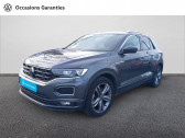 Annonce Volkswagen T-Roc occasion Diesel T-Roc 2.0 TDI 150 Start/Stop BVM6 R-Line 5p � Albi