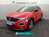 Annonce Volkswagen T-Roc occasion Diesel T-Roc 2.0 TDI 150 Start/Stop BVM6 R-Line � Saint-Quentin