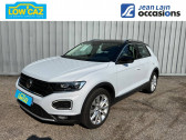 Volkswagen T-Roc occasion année 2018 boite Sequentielle Annonce Volkswagen T-Roc occasion Diesel T-Roc 2.0 TDI 150 Start/Stop DSG7 4Motion Carat 5p à La Ravoire