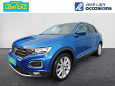 Volkswagen T-Roc occasion année 2019 boite Sequentielle Annonce Volkswagen T-Roc occasion Diesel T-Roc 2.0 TDI 150 Start/Stop DSG7 4Motion Carat Exclusive 5p à La Ravoire