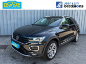 Volkswagen T-Roc occasion année 2019 boite Sequentielle Annonce Volkswagen T-Roc occasion Diesel T-Roc 2.0 TDI 150 Start/Stop DSG7 4Motion Carat Exclusive 5p à La Ravoire