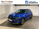 Volkswagen T-Roc occasion année 2021 boite Sequentielle Annonce Volkswagen T-Roc occasion Diesel T-Roc 2.0 TDI 150 Start/Stop DSG7 4Motion Lounge 5p à La Motte-Servolex
