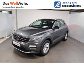 Volkswagen T-Roc occasion année 2021 boite Sequentielle Annonce Volkswagen T-Roc occasion Diesel T-Roc 2.0 TDI 150 Start/Stop DSG7 4Motion Lounge Business 5p à La Motte-Servolex