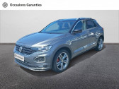 Volkswagen T-Roc occasion année 2020 boite Sequentielle Annonce Volkswagen T-Roc occasion Diesel T-Roc 2.0 TDI 150 Start/Stop DSG7 4Motion R-Line 5p à Onet-le-Château