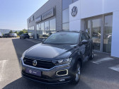 Volkswagen T-Roc occasion année 2021 boite Sequentielle Annonce Volkswagen T-Roc occasion Diesel T-Roc 2.0 TDI 150 Start/Stop DSG7 4Motion R-Line 5p à Mende
