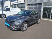 Volkswagen T-Roc occasion année 2023 boite Sequentielle Annonce Volkswagen T-Roc occasion Diesel T-Roc 2.0 TDI 150 Start/Stop DSG7 4Motion Style 5p à Aurillac
