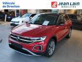 Volkswagen T-Roc occasion année 2022 boite Sequentielle Annonce Volkswagen T-Roc occasion Diesel T-Roc 2.0 TDI 150 Start/Stop DSG7 4Motion Style Exclusive 5p à Saint-Jean-de-Maurienne
