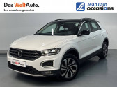 Volkswagen T-Roc occasion année 2021 boite Sequentielle Annonce Volkswagen T-Roc occasion Diesel T-Roc 2.0 TDI 150 Start/Stop DSG7 Active 5p à Seynod