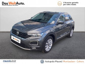 Volkswagen T-Roc occasion boite Sequentielle Annonce Volkswagen T-Roc occasion Diesel T-Roc 2.0 TDI 150 Start/Stop DSG7 Carat 5p à Montauban
