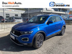 Volkswagen T-Roc occasion année 2021 boite Sequentielle Annonce Volkswagen T-Roc occasion Diesel T-Roc 2.0 TDI 150 Start/Stop DSG7 Carat 5p à Sallanches