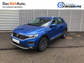 Volkswagen T-Roc occasion année 2021 boite Sequentielle Annonce Volkswagen T-Roc occasion Diesel T-Roc 2.0 TDI 150 Start/Stop DSG7 Carat 5p à Cessy