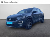 Volkswagen T-Roc occasion  année 2021 boite Sequentielle Annonce Volkswagen T-Roc occasion Diesel T-Roc 2.0 TDI 150 Start/Stop DSG7 Carat 5p à Albi