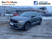 Volkswagen T-Roc occasion année 2021 boite Sequentielle Annonce Volkswagen T-Roc occasion Diesel T-Roc 2.0 TDI 150 Start/Stop DSG7 Carat Exclusive 5p à Annemasse
