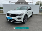 Volkswagen T-Roc T-Roc 2.0 TDI 150 Start/Stop DSG7 Carat   Brie-Comte-Robert 77