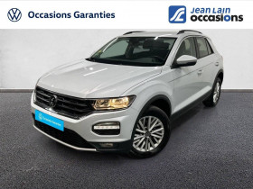 Volkswagen T-Roc occasion 2021 mise en vente à Seynod par le garage JEAN LAIN OCCASIONS SEYNOD - photo n°1