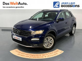 Volkswagen T-Roc occasion année 2021 boite Sequentielle Annonce Volkswagen T-Roc occasion Diesel T-Roc 2.0 TDI 150 Start/Stop DSG7 Lounge 5p à Seynod