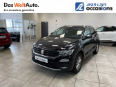 Volkswagen T-Roc occasion année 2019 boite Sequentielle Annonce Volkswagen T-Roc occasion Diesel T-Roc 2.0 TDI 150 Start/Stop DSG7 Lounge 5p à Seyssinet-Pariset