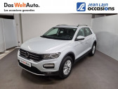 Volkswagen T-Roc occasion année 2021 boite Sequentielle Annonce Volkswagen T-Roc occasion Diesel T-Roc 2.0 TDI 150 Start/Stop DSG7 Lounge 5p à La Motte-Servolex