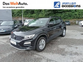 Volkswagen T-Roc occasion année 2021 boite Sequentielle Annonce Volkswagen T-Roc occasion Diesel T-Roc 2.0 TDI 150 Start/Stop DSG7 Lounge 5p à Bellegarde-sur-Valserine