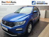 Volkswagen T-Roc occasion année 2021 boite Sequentielle Annonce Volkswagen T-Roc occasion Diesel T-Roc 2.0 TDI 150 Start/Stop DSG7 Lounge 5p à Bellegarde-sur-Valserine
