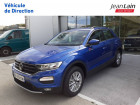 Volkswagen T-Roc occasion année 2021 boite Sequentielle Annonce Volkswagen T-Roc occasion Diesel T-Roc 2.0 TDI 150 Start/Stop DSG7 Lounge 5p à Fontaine