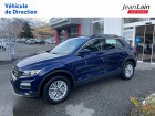 Volkswagen T-Roc occasion Bleu boite Sequentielle Annonce Volkswagen T-Roc occasion Diesel T-Roc 2.0 TDI 150 Start/Stop DSG7 Lounge 5p à Saint-Jean-de-Maurienne