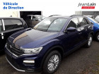 Volkswagen T-Roc neuve Bleu année 2021 boite Sequentielle Annonce Volkswagen T-Roc neuve Diesel T-Roc 2.0 TDI 150 Start/Stop DSG7 Lounge 5p à Ville-la-Grand