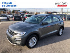 Volkswagen T-Roc neuve Gris année 2021 boite Sequentielle Annonce Volkswagen T-Roc neuve Diesel T-Roc 2.0 TDI 150 Start/Stop DSG7 Lounge 5p à Margencel