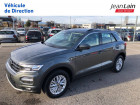 Volkswagen T-Roc neuve Gris année 2021 boite Sequentielle Annonce Volkswagen T-Roc neuve Diesel T-Roc 2.0 TDI 150 Start/Stop DSG7 Lounge 5p à Margencel