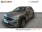 Volkswagen T-Roc occasion Gris boite Sequentielle Annonce Volkswagen T-Roc occasion Diesel T-Roc 2.0 TDI 150 Start/Stop DSG7 R-Line 5p à montauban