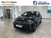Volkswagen T-Roc occasion année 2022 boite Sequentielle Annonce Volkswagen T-Roc occasion Diesel T-Roc 2.0 TDI 150 Start/Stop DSG7 R-Line 5p à Seyssinet-Pariset