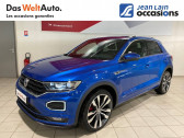 Volkswagen T-Roc occasion année 2020 boite Sequentielle Annonce Volkswagen T-Roc occasion Diesel T-Roc 2.0 TDI 150 Start/Stop DSG7 R-Line 5p à Annemasse