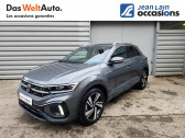 Volkswagen T-Roc occasion année 2022 boite Sequentielle Annonce Volkswagen T-Roc occasion Diesel T-Roc 2.0 TDI 150 Start/Stop DSG7 R-Line 5p à Bellegarde-sur-Valserine