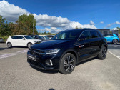 Volkswagen T-Roc occasion année 2022 boite Sequentielle Annonce Volkswagen T-Roc occasion Diesel T-Roc 2.0 TDI 150 Start/Stop DSG7 R-Line 5p à Seynod