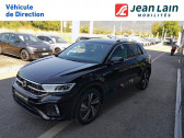 Volkswagen T-Roc occasion année 2022 boite Sequentielle Annonce Volkswagen T-Roc occasion Diesel T-Roc 2.0 TDI 150 Start/Stop DSG7 R-Line 5p à Cessy