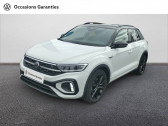 Volkswagen T-Roc occasion année 2022 boite Sequentielle Annonce Volkswagen T-Roc occasion Diesel T-Roc 2.0 TDI 150 Start/Stop DSG7 R-Line 5p à Onet-le-Château