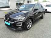 Volkswagen T-Roc occasion année 2021 boite Sequentielle Annonce Volkswagen T-Roc occasion Diesel T-Roc 2.0 TDI 150 Start/Stop DSG7 R-Line 5p à TARBES
