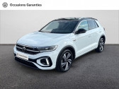 Annonce Volkswagen T-Roc occasion Diesel T-Roc 2.0 TDI 150 Start/Stop DSG7 R-Line Edition 5p � Onet-le-Ch�teau