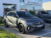 Annonce Volkswagen T-Roc occasion Diesel T-Roc 2.0 TDI 150 Start/Stop DSG7 R-Line Edition 5p  TARBES 