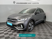 Annonce Volkswagen T-Roc occasion Diesel T-Roc 2.0 TDI 150 Start/Stop DSG7 R-Line  Saint-Quentin