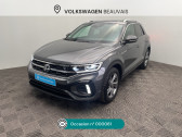 Volkswagen T-Roc T-Roc 2.0 TDI 150 Start/Stop DSG7 R-Line   Beauvais 60