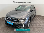 Annonce Volkswagen T-Roc occasion Diesel T-Roc 2.0 TDI 150 Start/Stop DSG7 R-Line  Beauvais